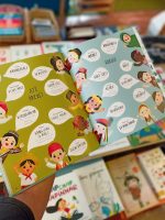 "Bem-vindos ao nosso Mundo" é um livro muito especial, que celebra os costumes e as tradições de muito países, com belíssimas ilustrações, que retratam de quantas cores é feito o nosso mundo.