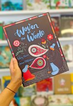 "Woven of the World " é uma meditação lírica sobre a antiga arte da tecelagem e o que esse lindo ofício pode nos ensinar.