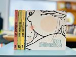 Mil Beijinhos é um livro ilutrado, terno e delicado que celebra o amor incondicional entre quem cuida e quem é cuidado.