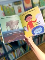 "Todos fazemos cocó" é um livro que explica de forma resumida que todos nós fazemos necessidades, sejam animais ou humanos.