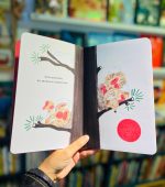 Os protagonistas do livro "Onsen - Qué hacen los monos?" são macacos que vivem no topo de uma montanha nevada e procuram calor nas suas fontes termais.